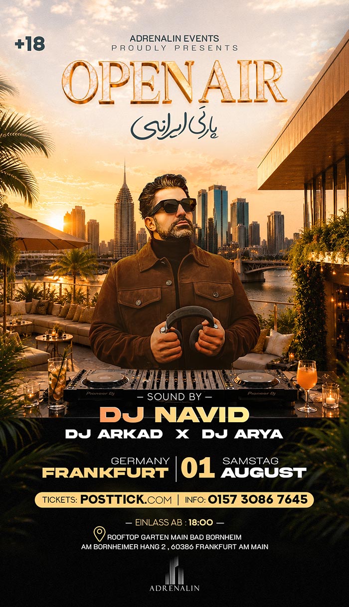 Open Air Party - 01.08.2026 - Main Bad Bornheim (Rooftop Garden) - Frankfurt am Main