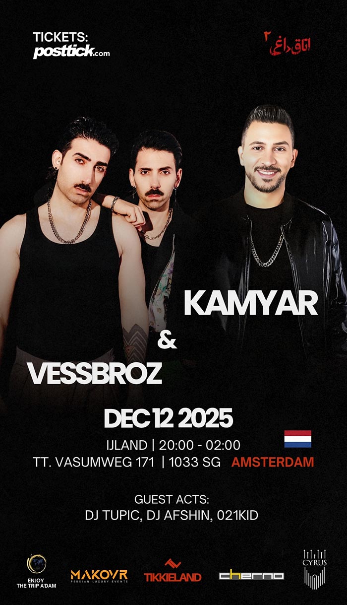 Kamyar & Vessbroz live in Amsterdam - 12.12.2025 - IJland - Amsterdam