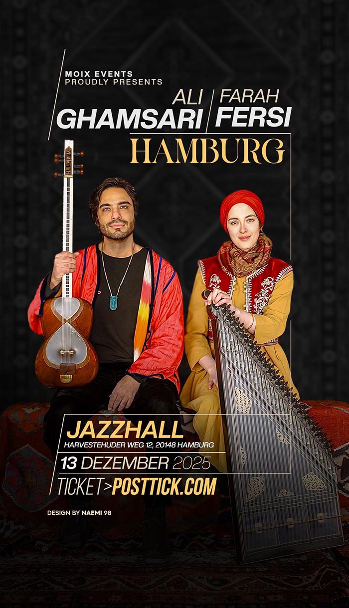 Ali Ghamsari & Farah Fersi Live on Stage - 13.12.2025 - JazzHall - Hamburg