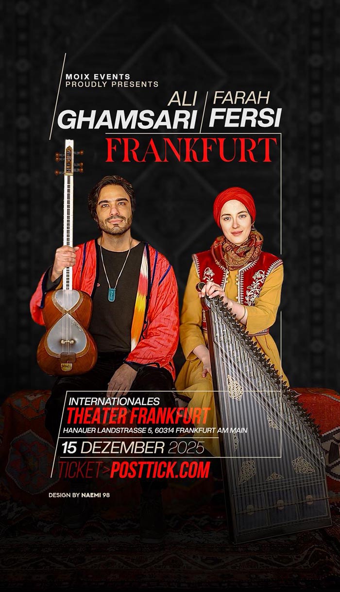 Ali Ghamsari & Farah Fersi Live on Stage - 15.12.2025 - Internationales Theater - Frankfurt