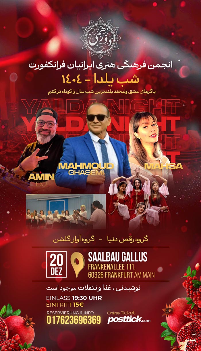 Yalda Night Party - 20.12.2025 - Saalbau Gallus - Frankfurt