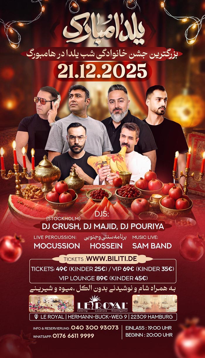 Yalda Night Family Party - 21.12.2025 - Le Royal - Hamburg