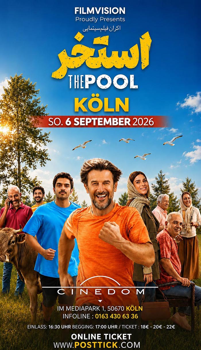 Estakhr Movie (Pool) - 06.09.2026 - Cinedom Köln - Kino Black Box