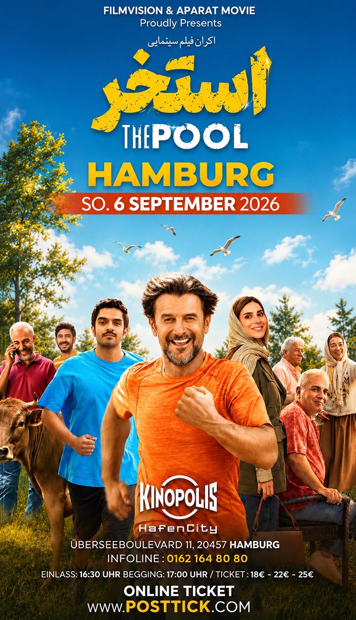 Estakhr Movie (Pool) - 06.09.2026 - KINOPOLIS HafenCity - Kino 8