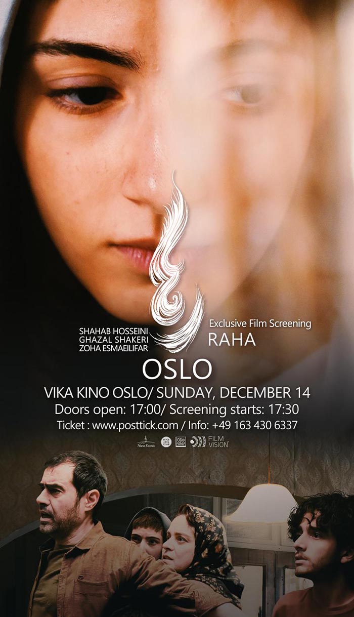 Raha Movie Screening - 14.12.2025 - Vika Kino (Sal 1) - Oslo