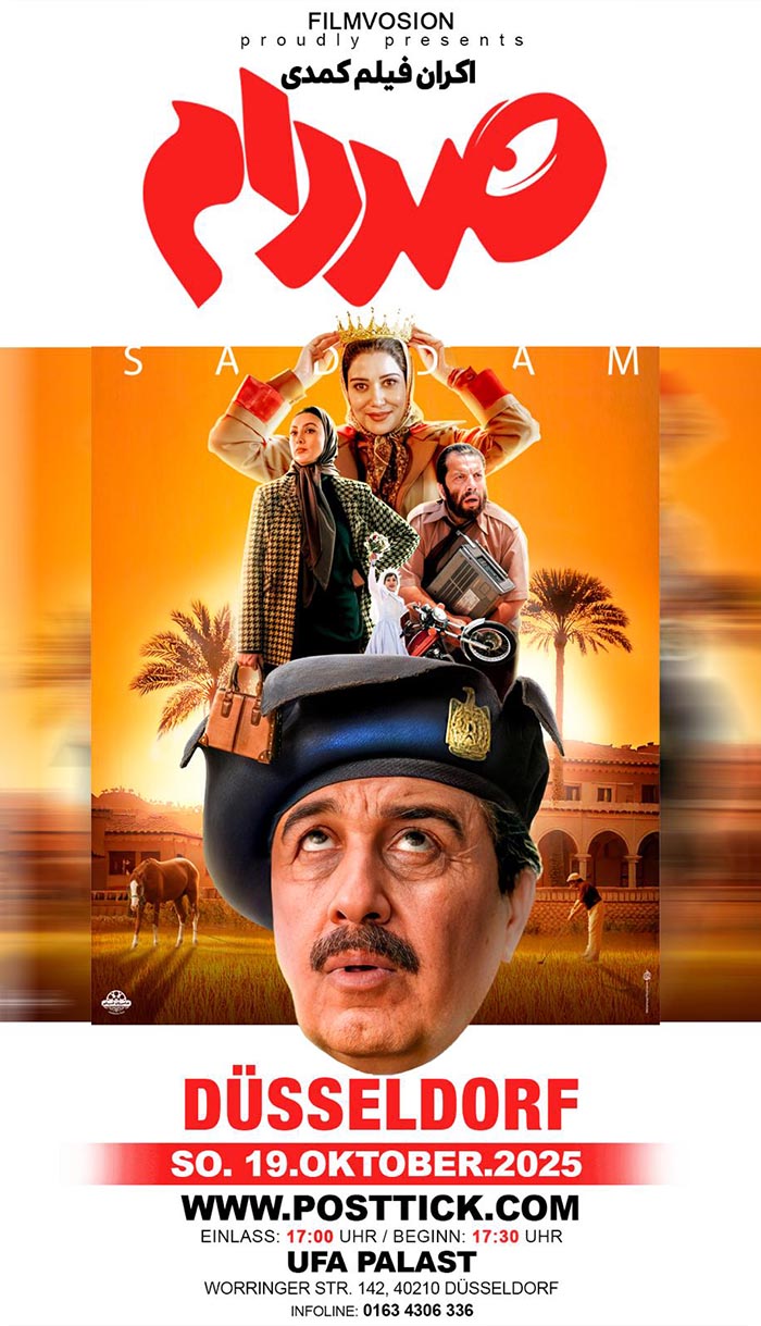 Saddam Movie - 19.10.2025 - UFA Palast - Düsseldorf