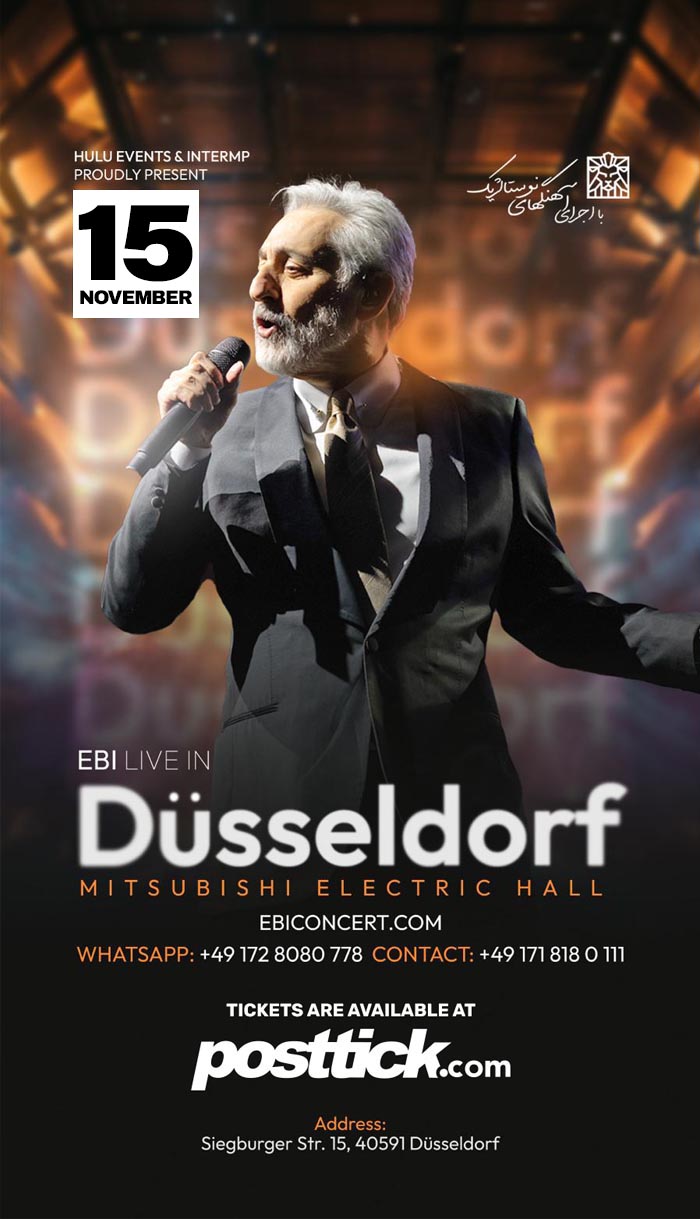 Ebi live on Stage - 15.11.2026 - Mitsubishi Electric Halle - Düsseldorf