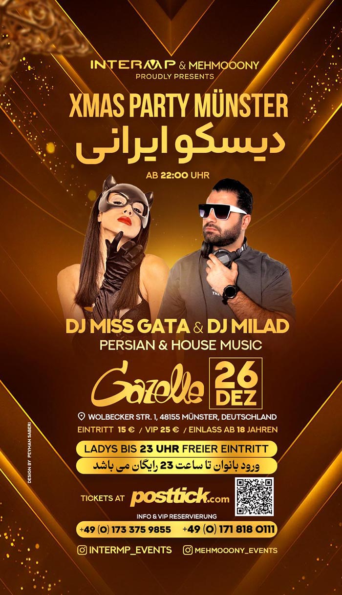 XMAS Party Münster - 26.12.2025 - Gazelle - Münster