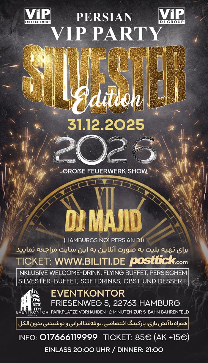 Silvesterparty - 31.12.2025 - Eventkontor - Hamburg