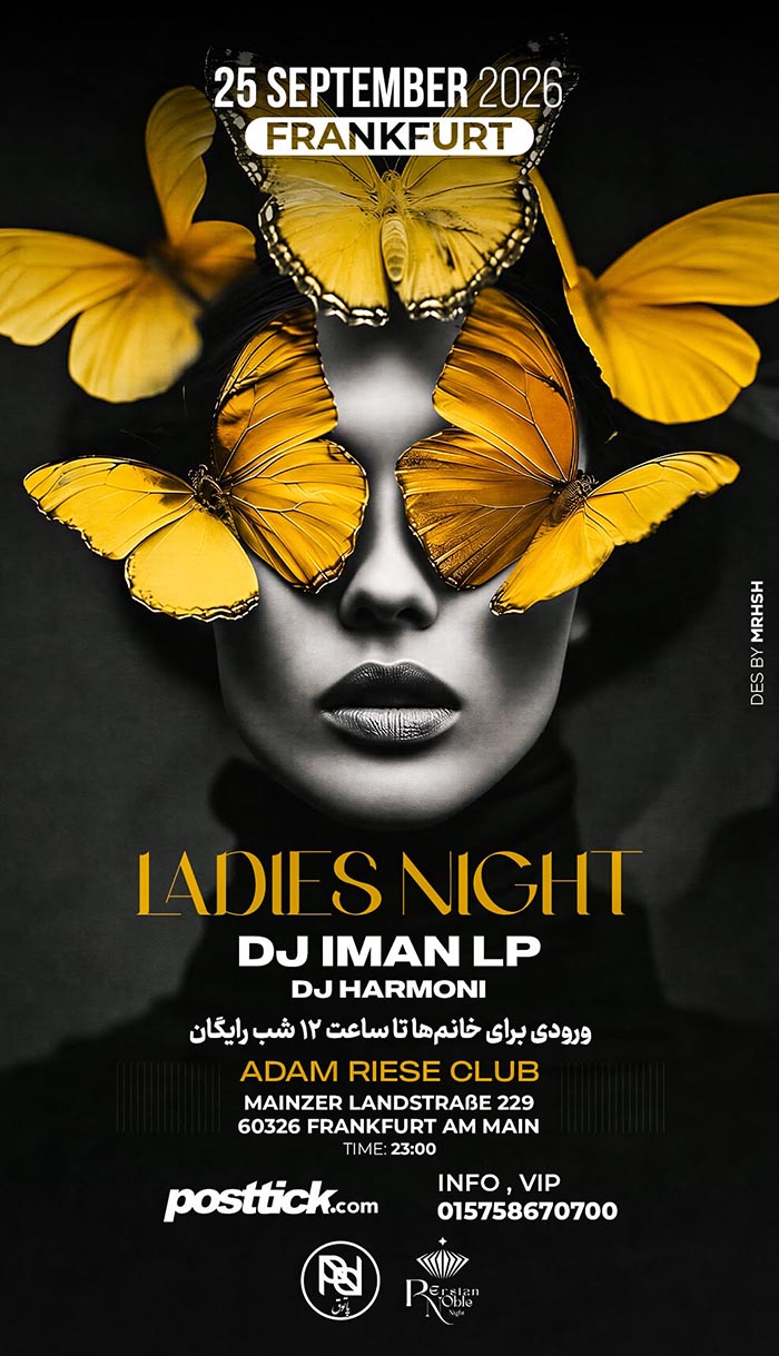 Ladies Night Party - 25.09.2026 - Adam Riese Club - Frankfurt am Main