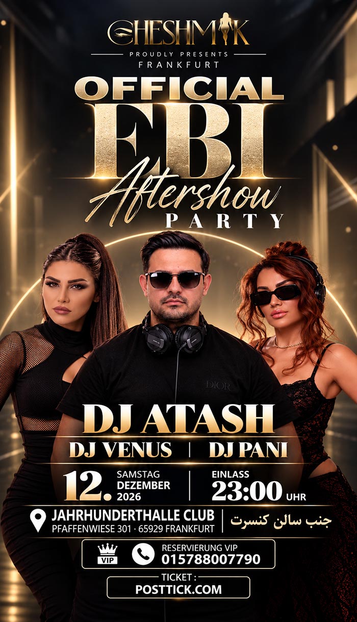 Offizielle Aftershow-Party von Ebi - 12.12.2026 - Frankfurt am Main - Germany
