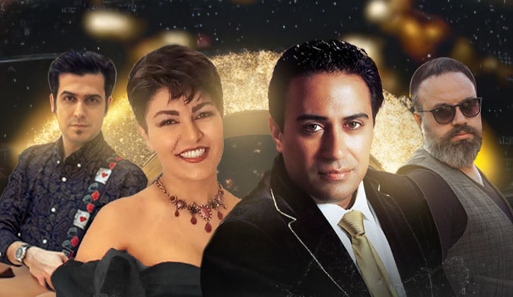 New Year's Eve Party
Saalbau Titus - Frankfurt