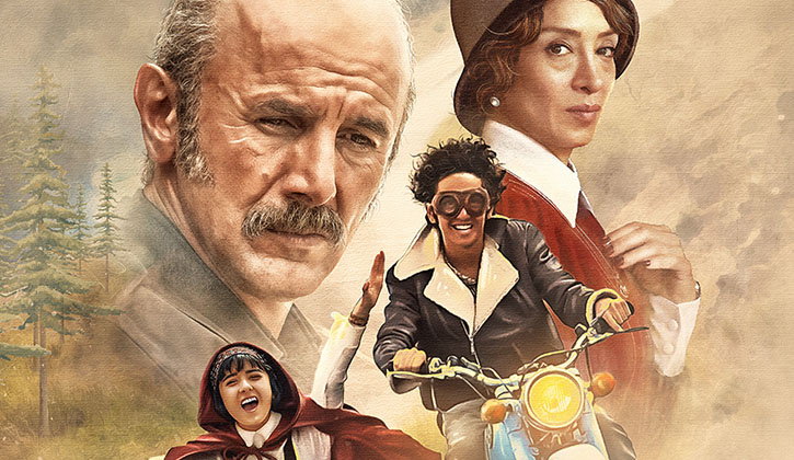 Gharizeh film screening
Roxy Cinemas City Walk
Dubai